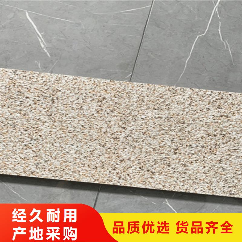 地板砖-视频-地板砖_直辖上海市市场覆盖松江|虹口|徐汇|嘉定|黄浦|杨浦等