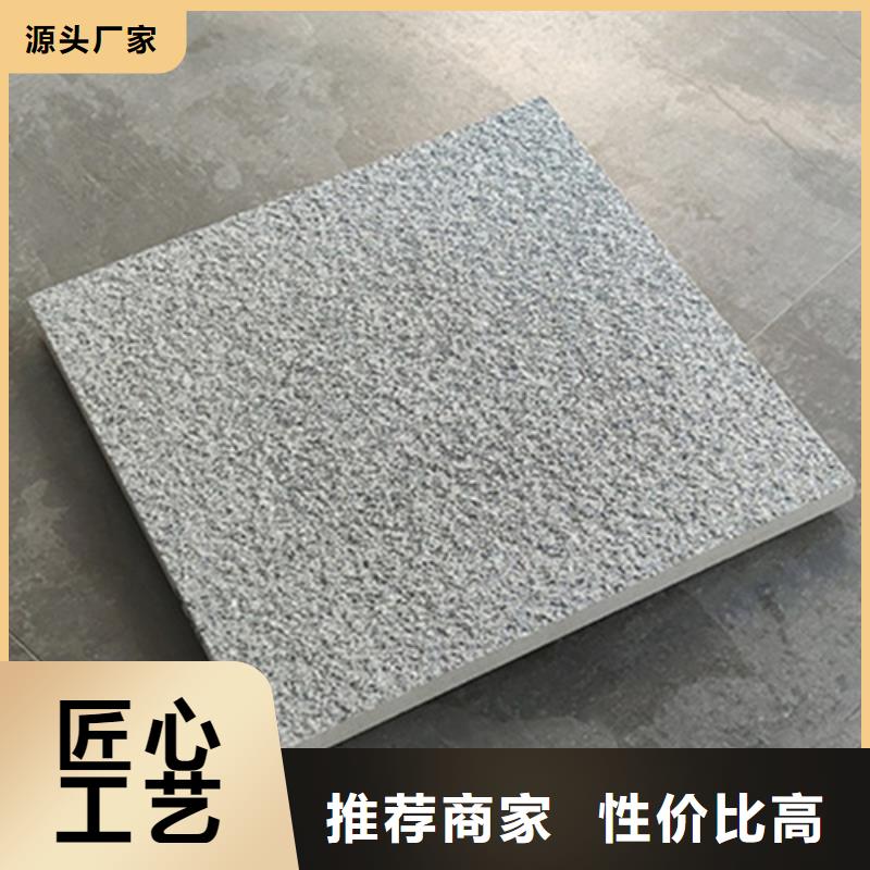 地板砖视频-上海市地板砖-(该地)可服务区域杨浦|闵行|徐汇|浦东新|黄浦|普陀