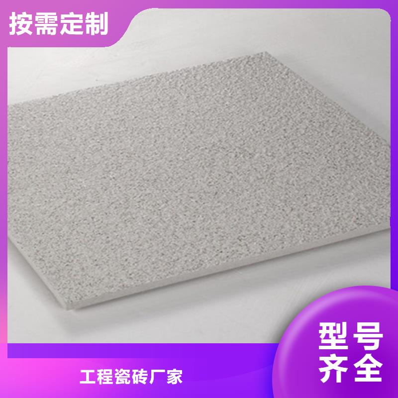 地板砖视频-上海市地板砖-(该地)可服务区域杨浦|闵行|徐汇|浦东新|黄浦|普陀