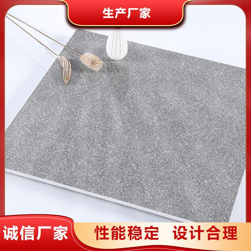 地铺石地板砖批发货源