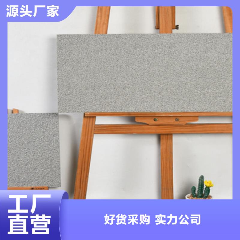产品细节 地铺石 【地铺】厂家经验丰富-本地大量现货_客户案例