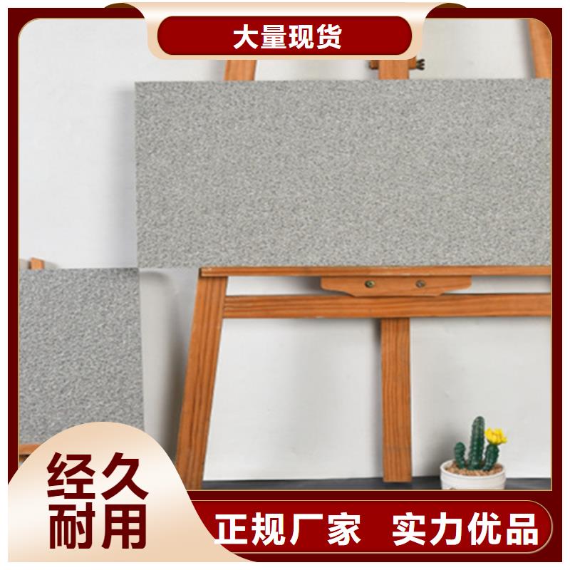 地铺石,地板砖层层质检