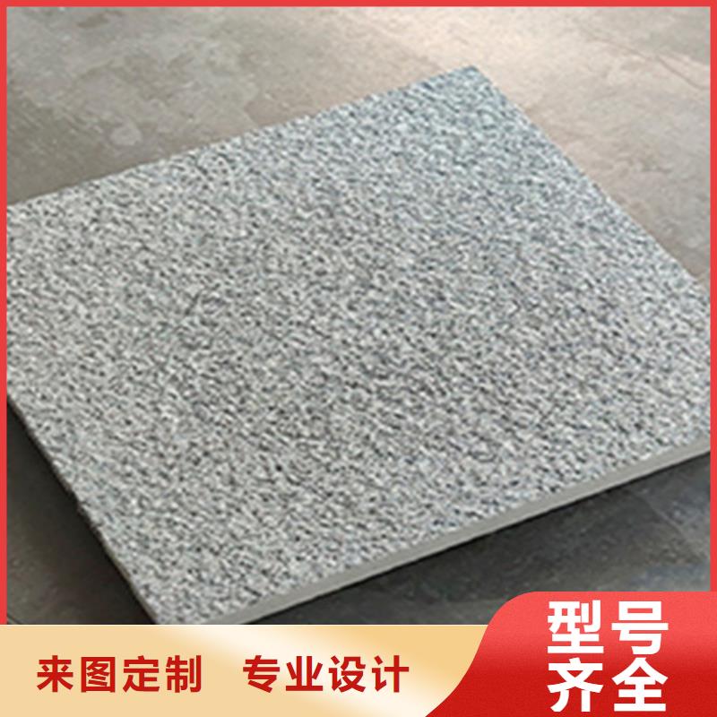 地板砖-视频-地板砖(承盛)覆盖地域山东省临沂市蒙阴|罗庄|烟台|聊城|东营|威海|莱芜