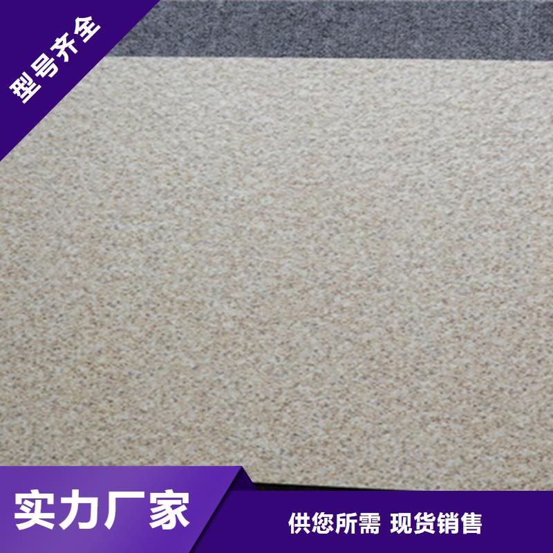 【地铺石】仿古砖使用寿命长久