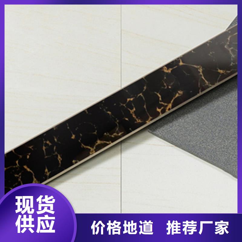 踢脚线地板砖出厂价