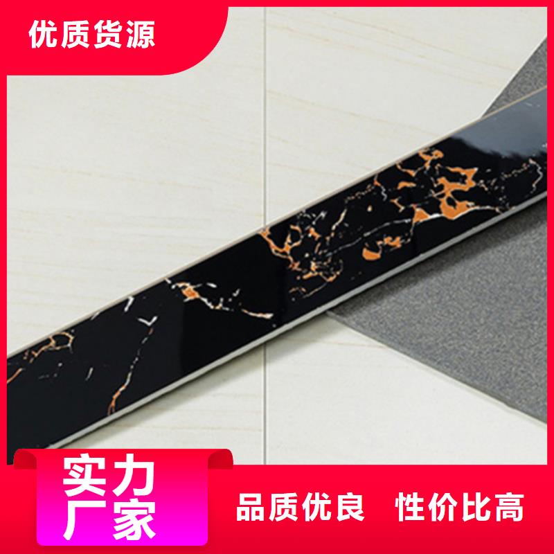 踢脚线地铺不只是质量好