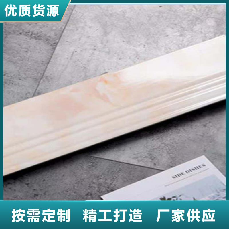 踢脚线地板砖出货及时
