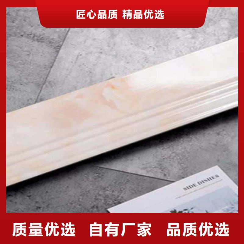 地板砖-视频-大庆市地板砖|肇州|林甸|牡丹江|齐齐哈尔|哈尔滨|黑河