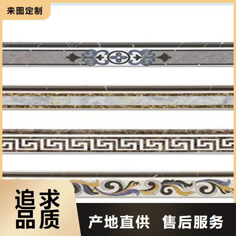 踢脚线内墙砖生产加工