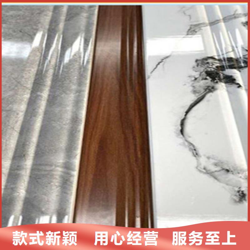 保质保量【踢脚线】,内墙砖好厂家有担当-v651.com