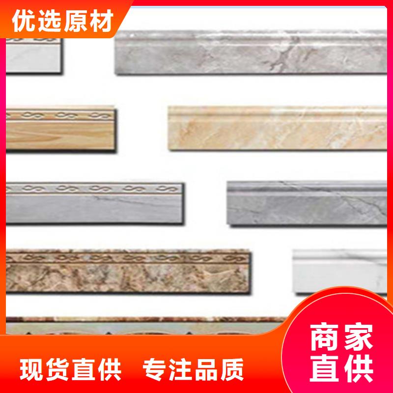 踢脚线地板砖出货及时