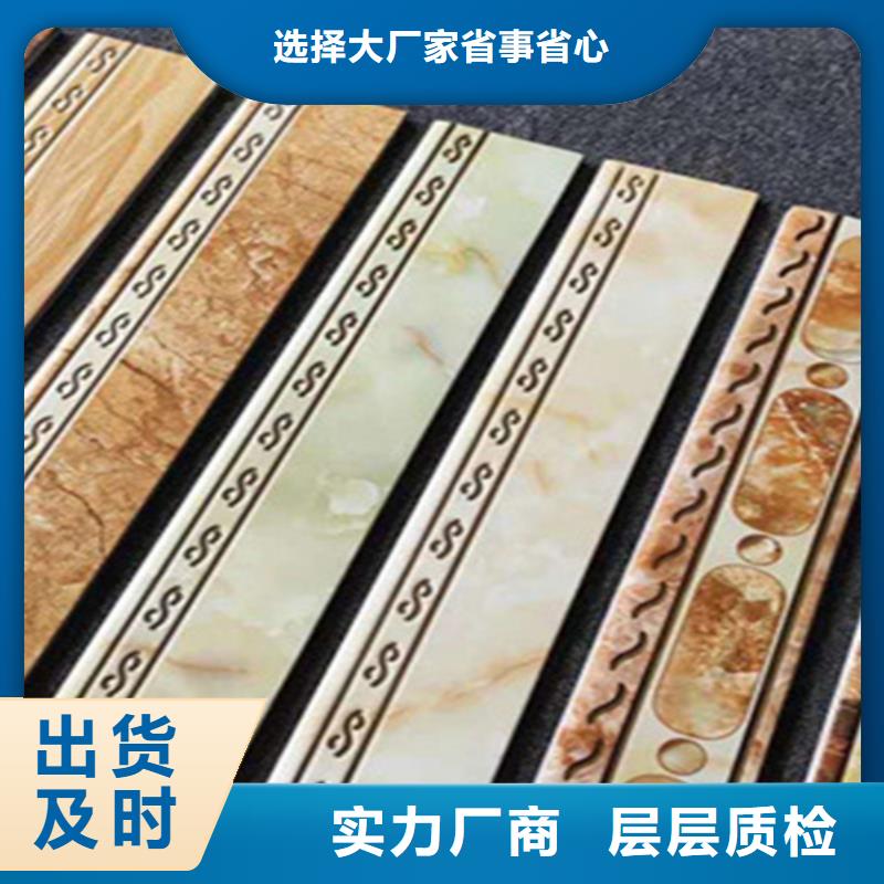 踢脚线仿古砖厂家做工细致