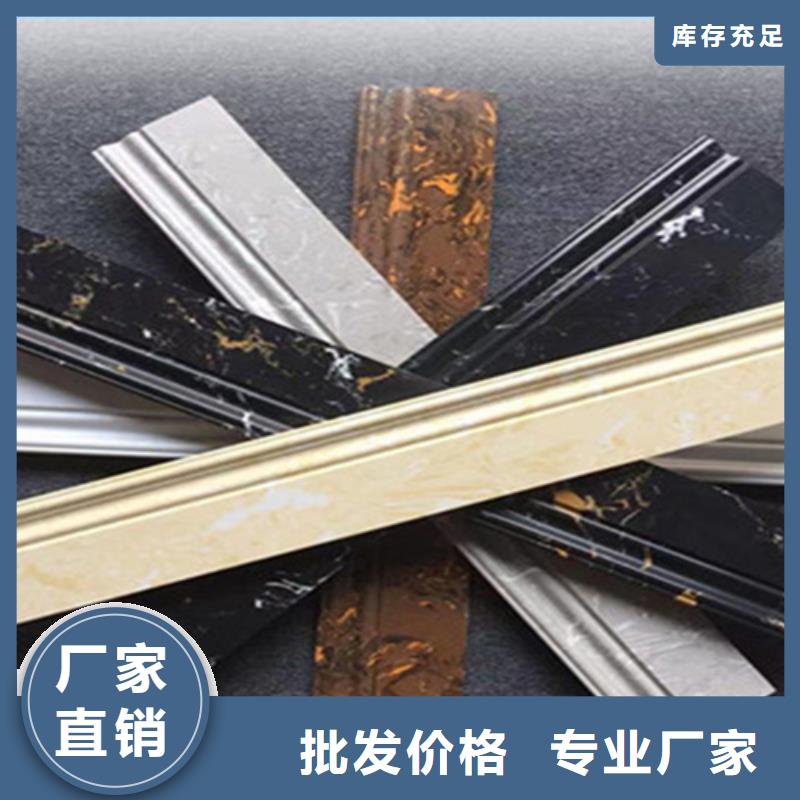 地板砖视频-黑龙江省大庆市|肇源|红岗|佳木斯|牡丹江|黑河|绥化|鹤岗地板砖-承盛
