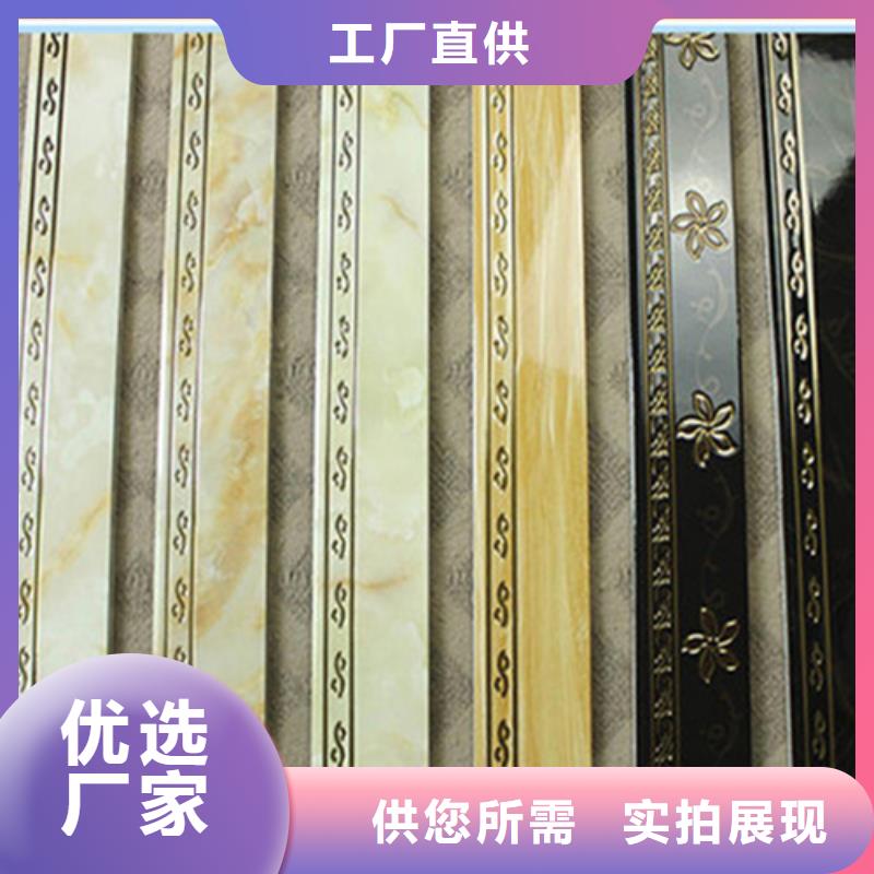 踢脚线地板砖实拍展现