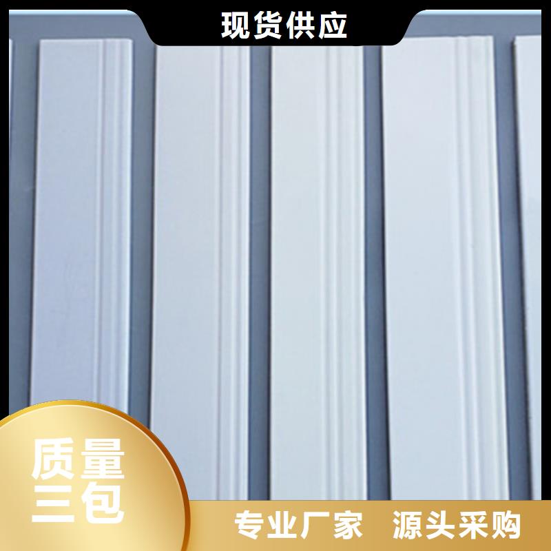 踢脚线地板砖出厂价