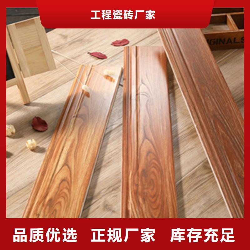 踢脚线地板砖实拍展现