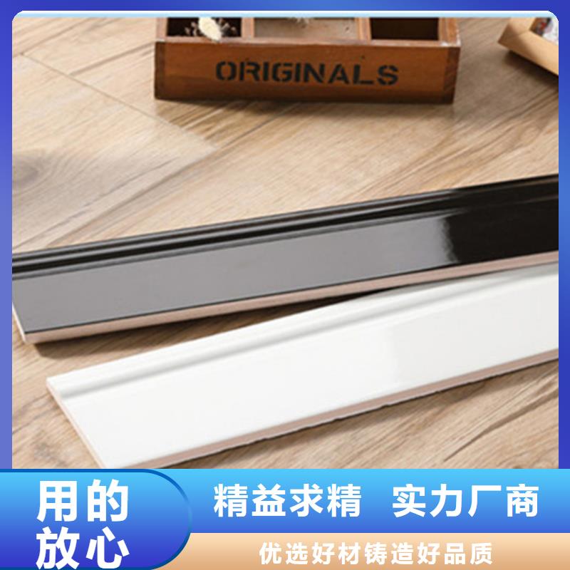 踢脚线地铺不只是质量好