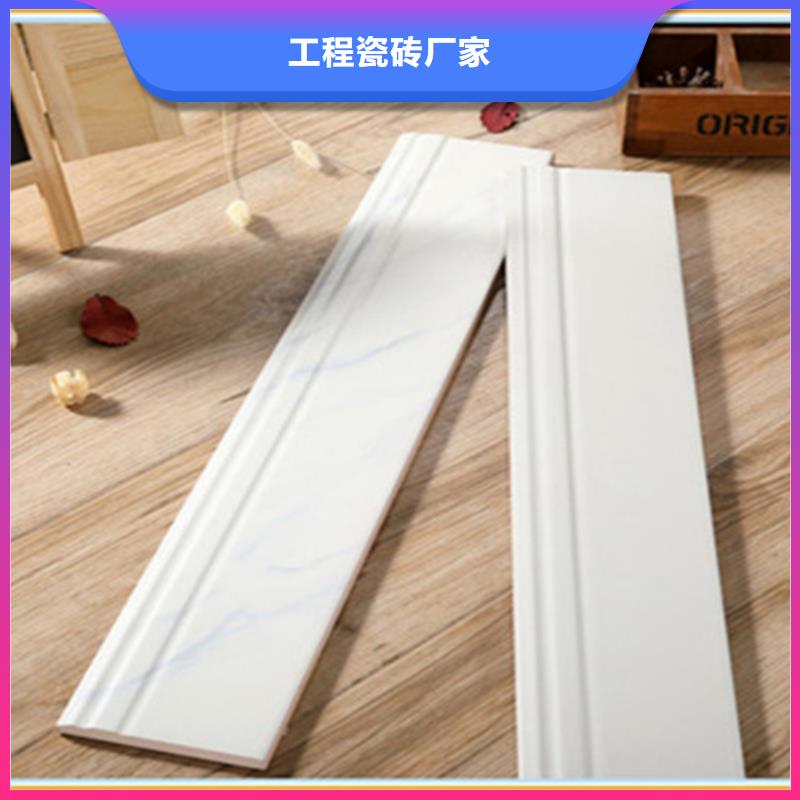 批发价格承盛【好厂家有担当 踢脚线仿古砖超产品在细节】