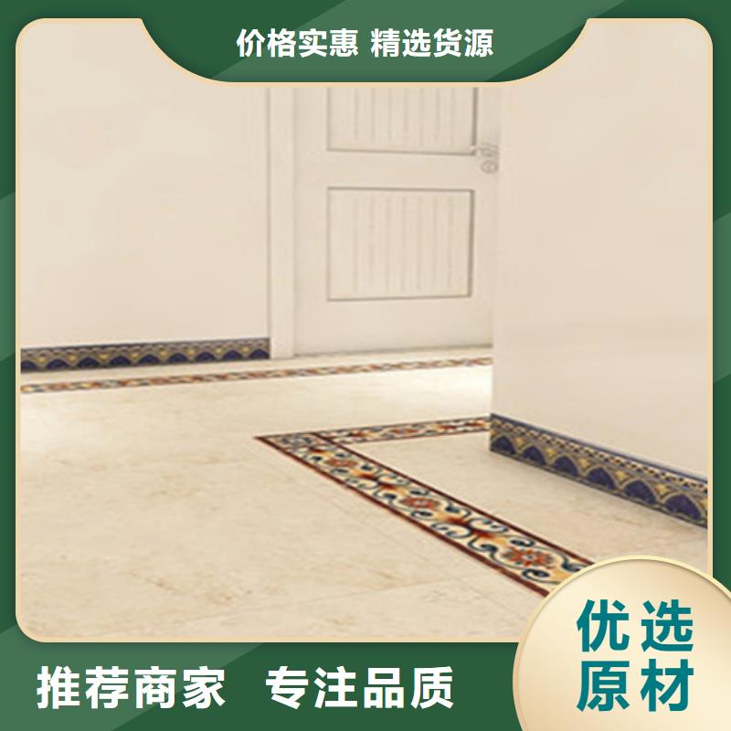 踢脚线地板砖出厂价