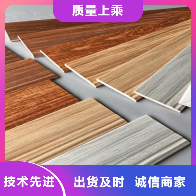 地板砖-视频-地板砖-广西省桂林|南宁|百色|崇左|梧州|北海|贺州【同城】 【附近】供应商