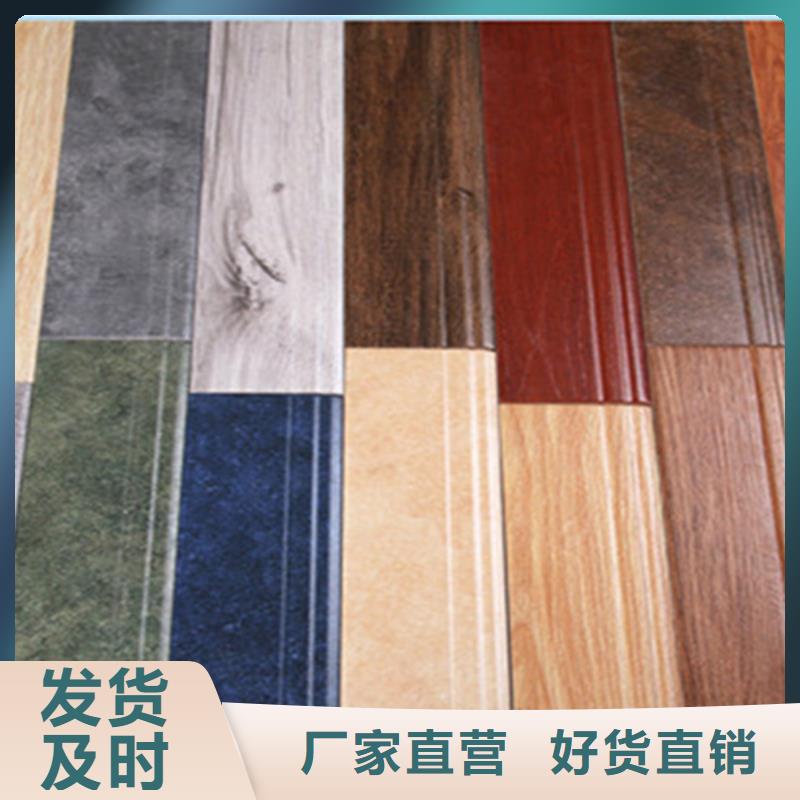 踢脚线仿古砖厂家做工细致