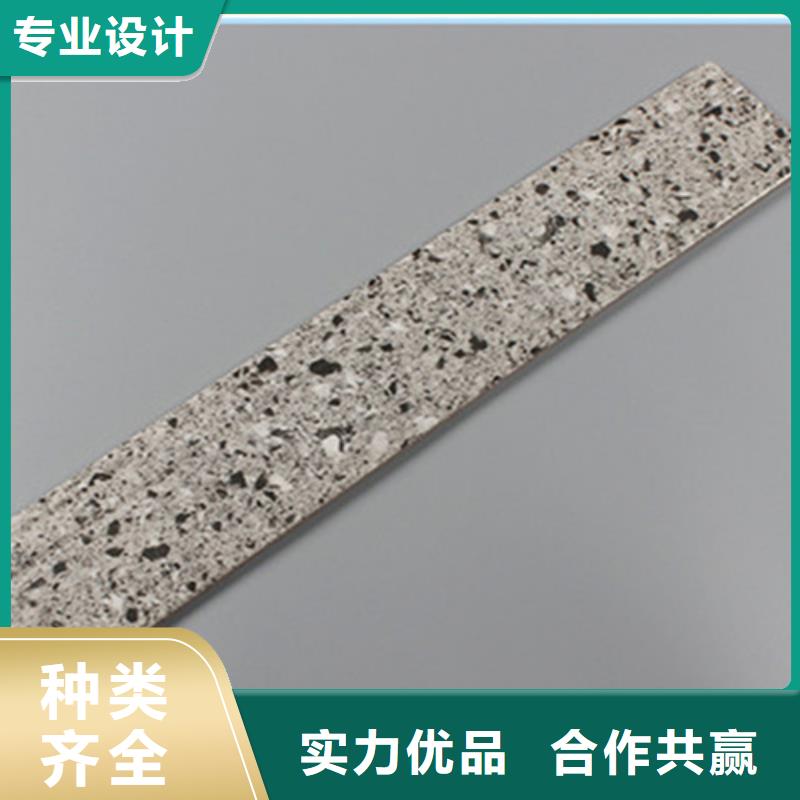 踢脚线地板砖实拍展现