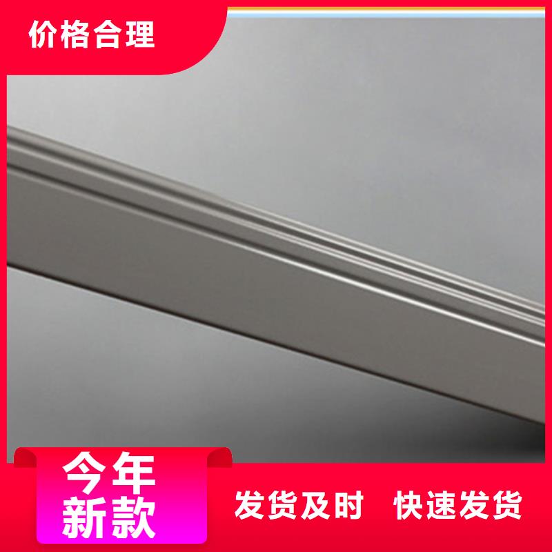 踢脚线_仿古砖产品优势特点