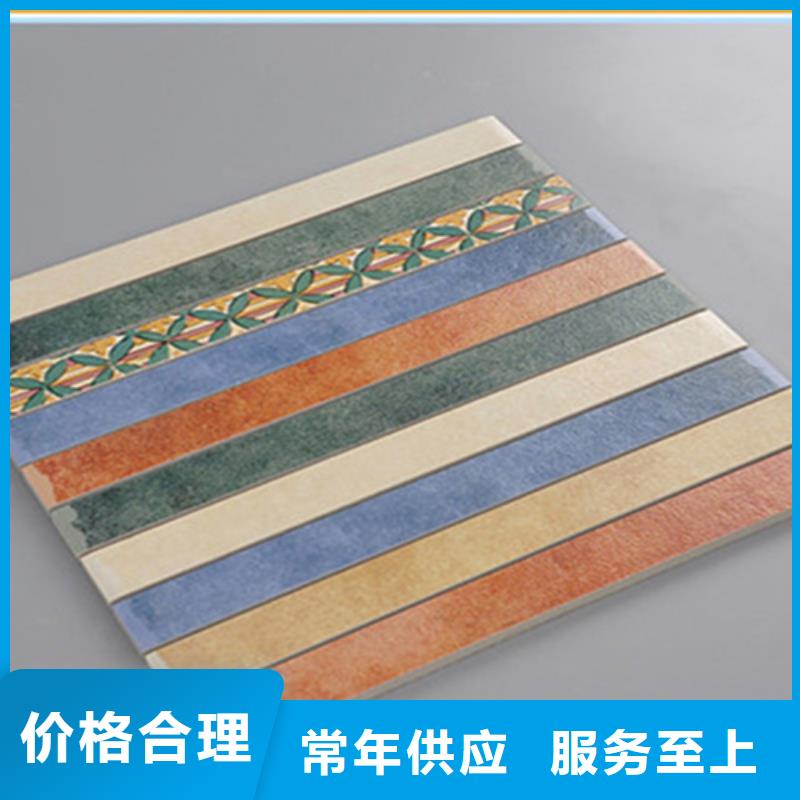 踢脚线地板砖实拍展现