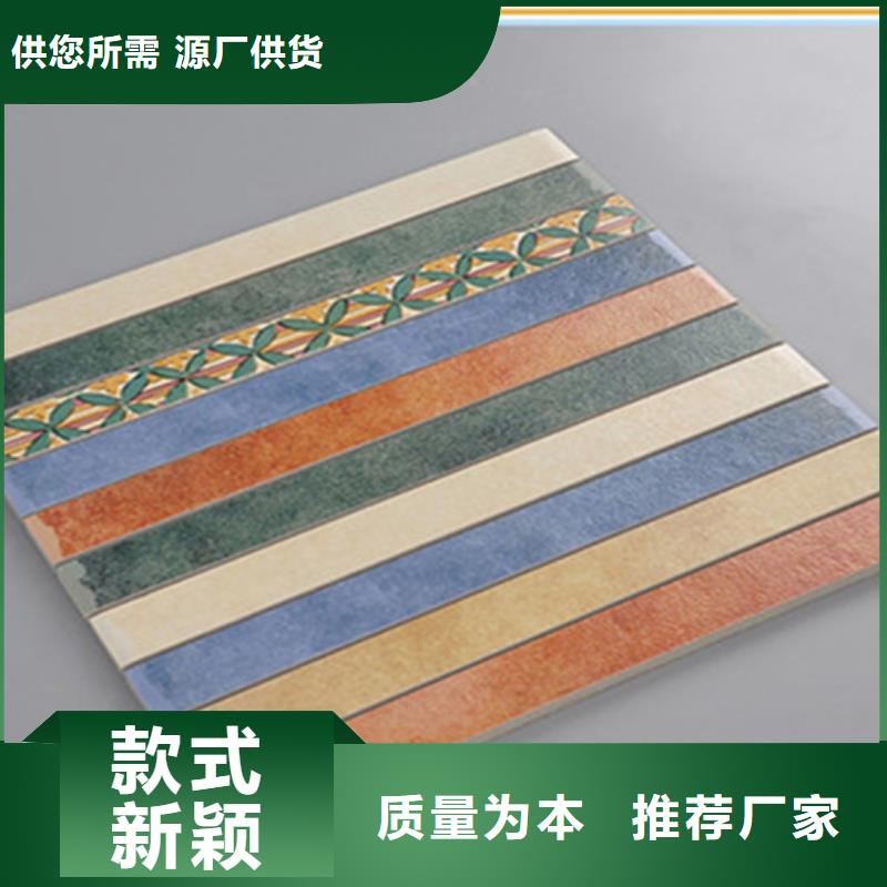 踢脚线仿古砖厂家做工细致