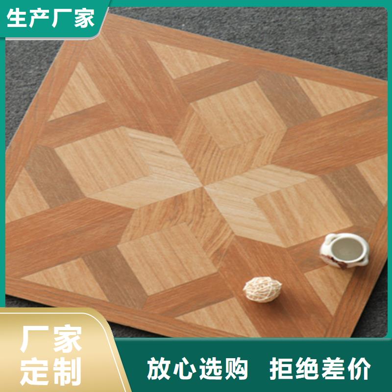 地板砖视频-地板砖|广东省韶关市|仁化|南雄|汕尾|茂名|深圳|佛山|梅州