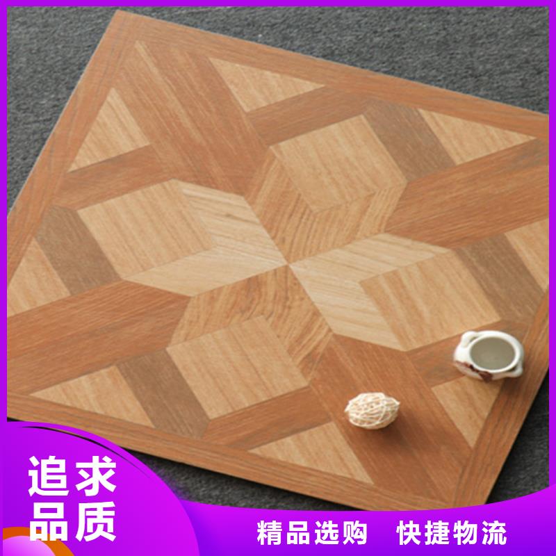 小地砖_地板砖用好材做好产品