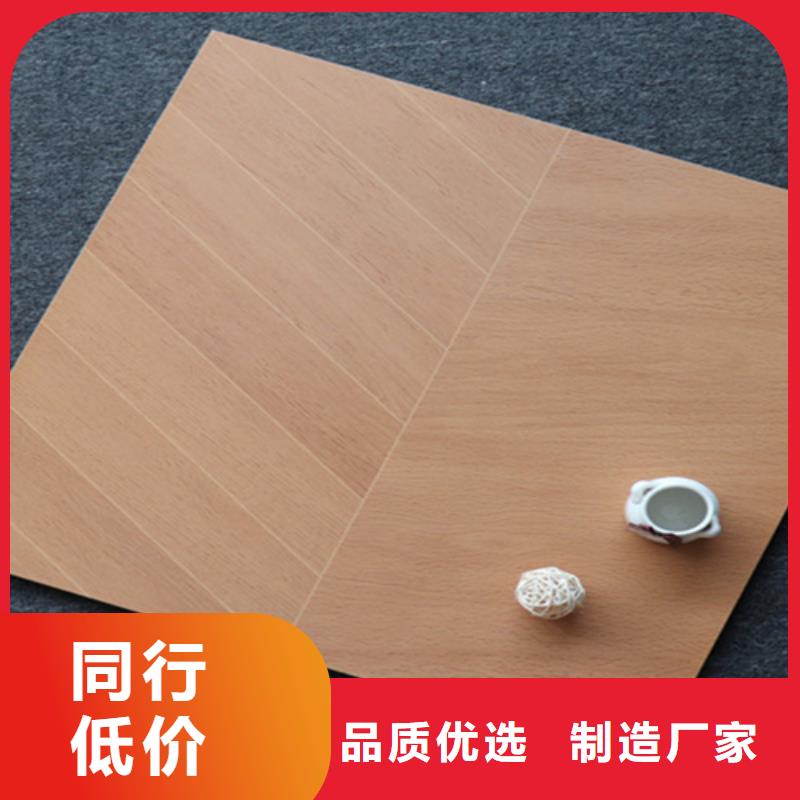 地板砖-视频-陕西省铜川市承盛地板砖可服务区域宜君|印台|商洛|咸阳|延安|西安|安康等