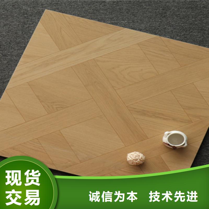 小地砖,外墙砖应用广泛