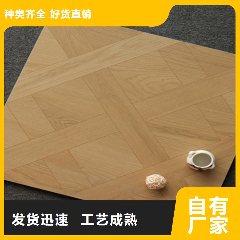 小地砖-仿古砖厂家工艺先进