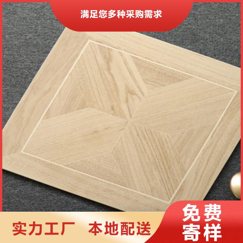 小地砖地板砖市场行情