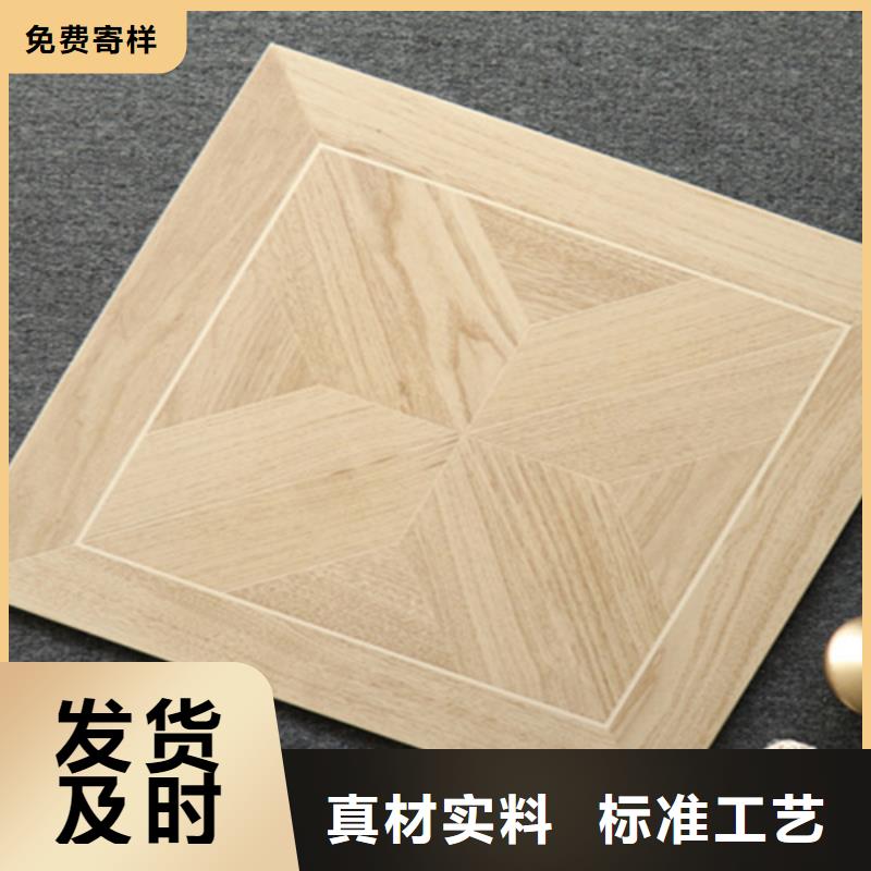 哪里有卖【场行情 小地砖-仿古砖来电咨询】-同城厂家_供应案例