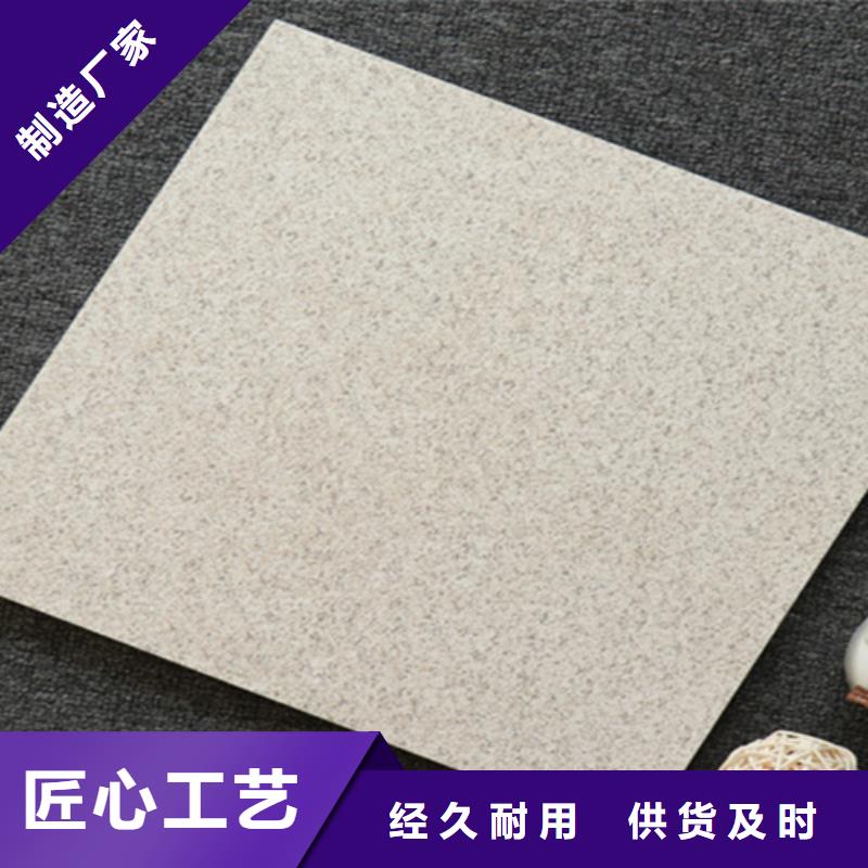 小地砖仿古砖多种工艺
