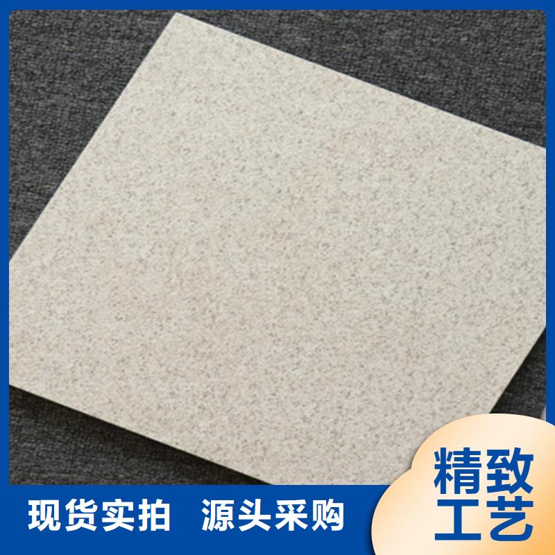 小地砖_地板砖用好材做好产品