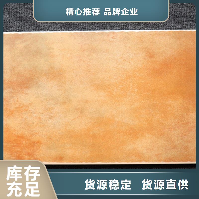小地砖_地板砖用好材做好产品