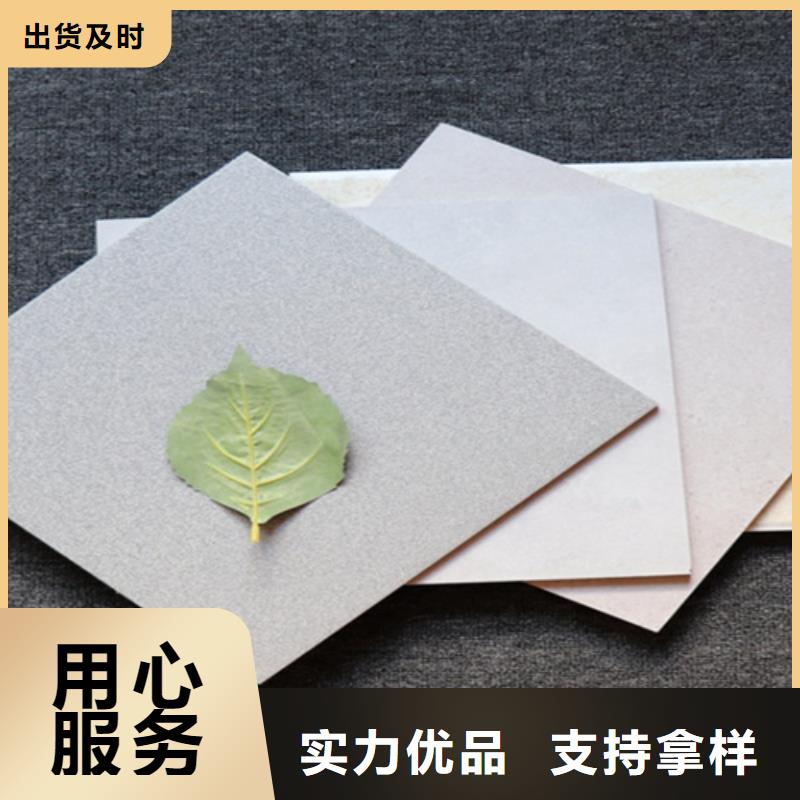 地板砖-视频-韶关市地板砖-广东省韶关市新丰|翁源|云浮|肇庆|佛山|中山(同城)公司