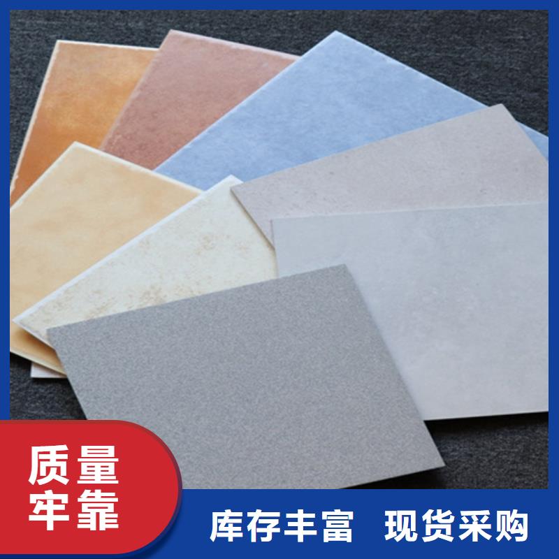 小地砖-仿古砖厂家工艺先进