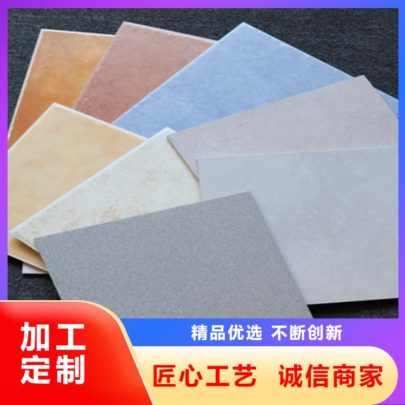 小地砖-墙砖厂家满足客户需求