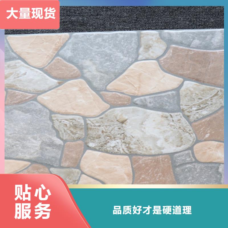 地板砖-视频-韶关市地板砖-广东省韶关市新丰|翁源|云浮|肇庆|佛山|中山(同城)公司