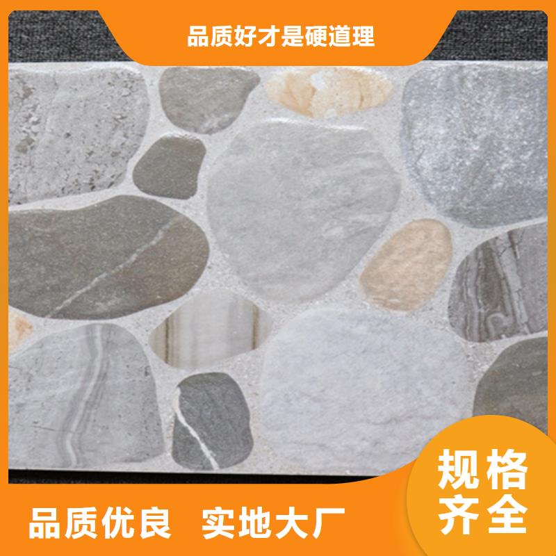 地板砖-视频-陕西省铜川市承盛地板砖可服务区域宜君|印台|商洛|咸阳|延安|西安|安康等