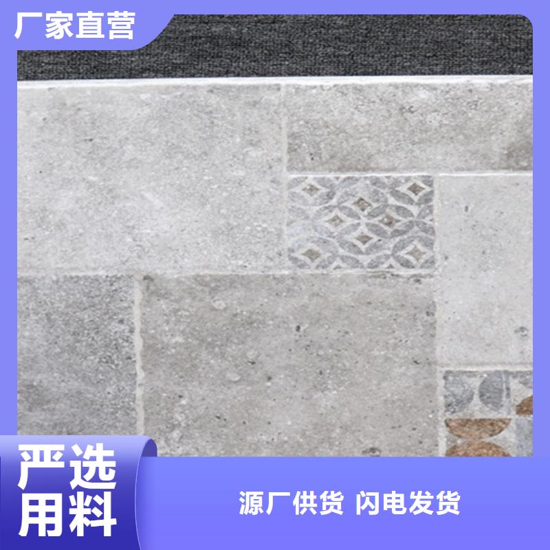 地板砖-视频-韶关市地板砖-广东省韶关市新丰|翁源|云浮|肇庆|佛山|中山(同城)公司