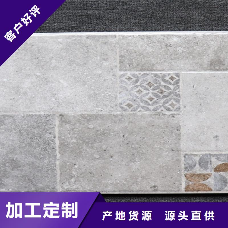 用好材做好产品 小地砖_【地板砖厂家】来图来样定制-附近好产品不怕比-产品资讯