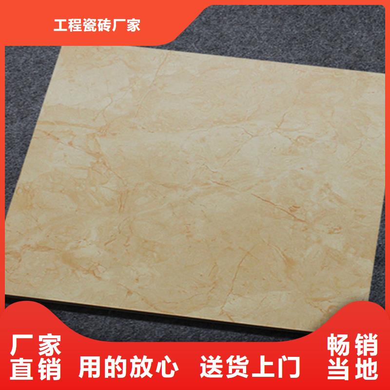 地板砖视频-地板砖|广东省韶关市|仁化|南雄|汕尾|茂名|深圳|佛山|梅州
