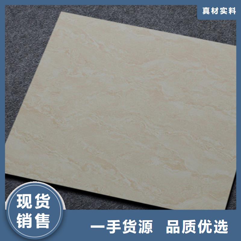 小地砖地板砖市场行情