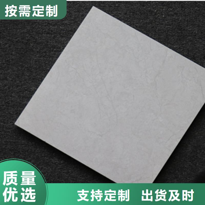 小地砖,外墙砖应用广泛