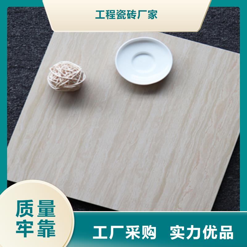 地板砖-视频-韶关市地板砖-广东省韶关市新丰|翁源|云浮|肇庆|佛山|中山(同城)公司